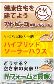 ���W�C���f�b�N�X